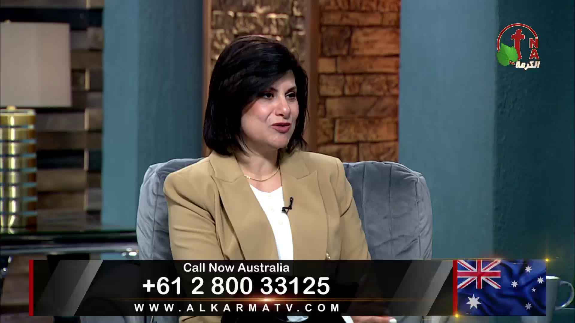 GIA TV Program Thumbnail, Poster