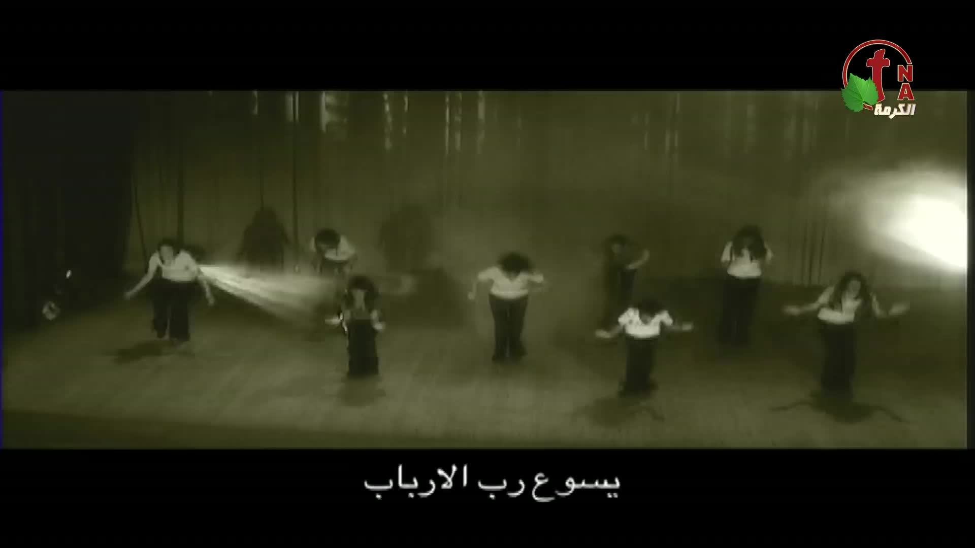 GIA TV Program Thumbnail, Poster