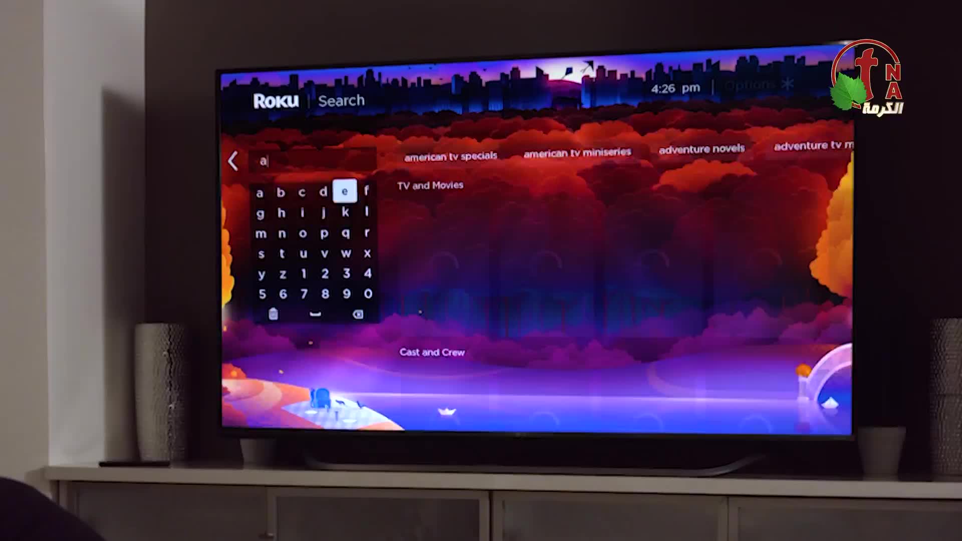 GIA TV Program Thumbnail, Poster