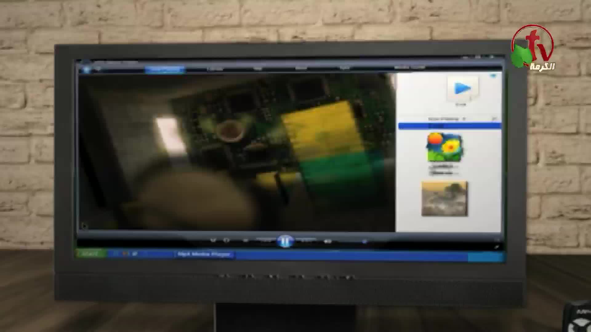 GIA TV Program Thumbnail, Poster