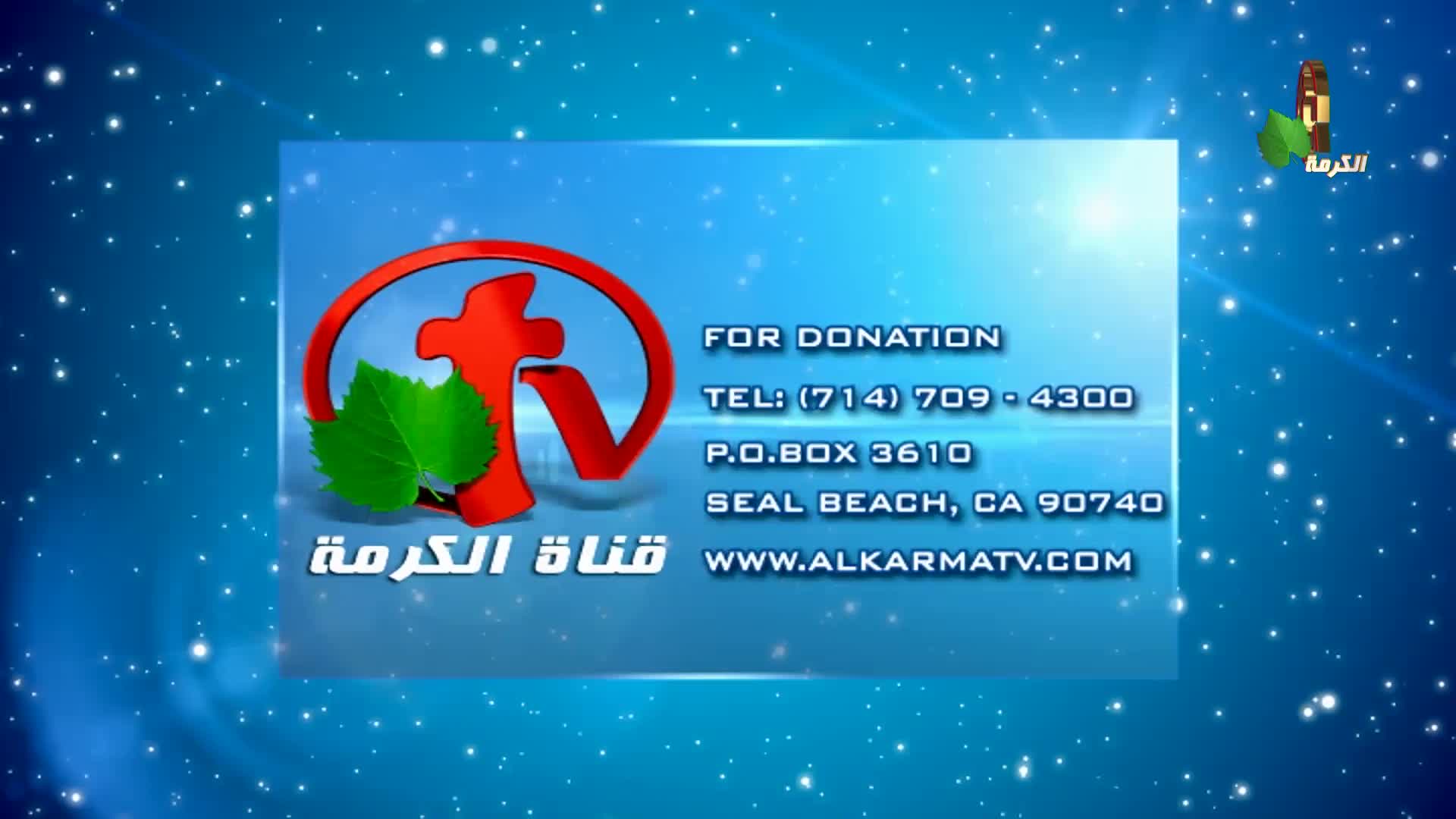 GIA TV Program Thumbnail, Poster