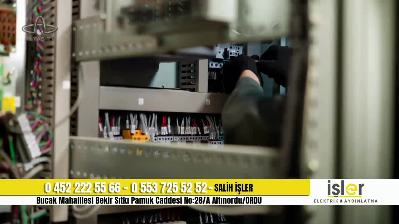 GIA TV Program Thumbnail, Poster