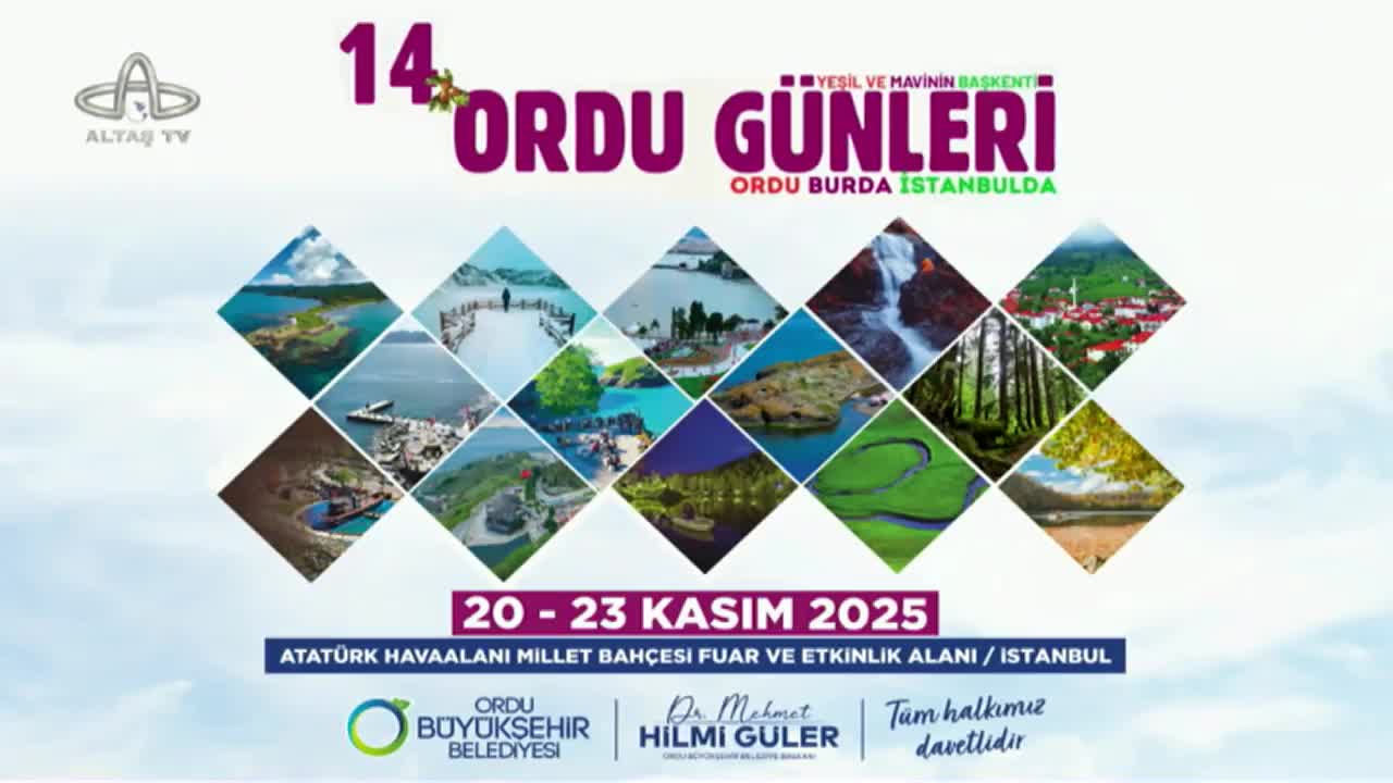 GIA TV Program Thumbnail, Poster