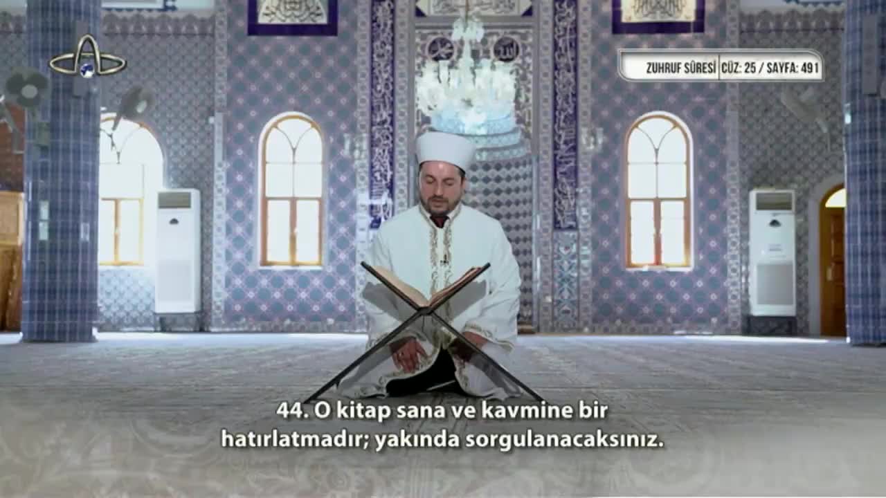 GIA TV Program Thumbnail, Poster