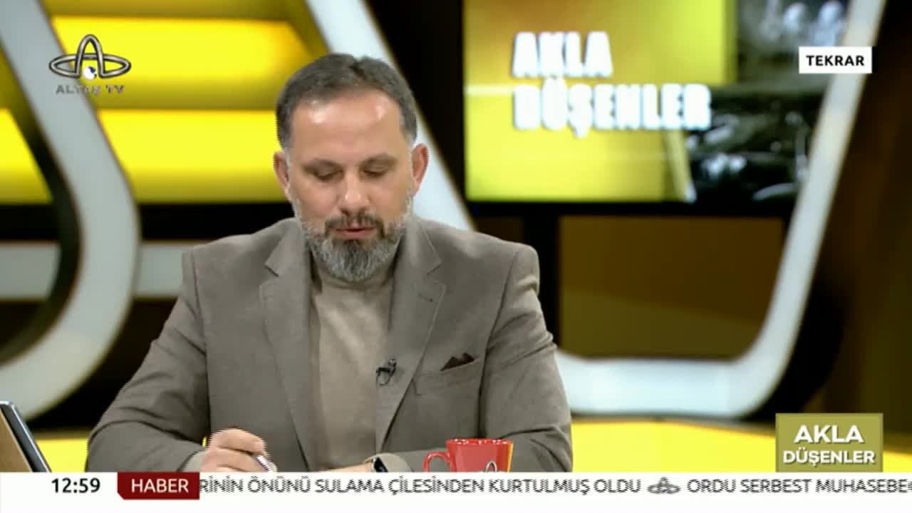 GIA TV Program Thumbnail, Poster