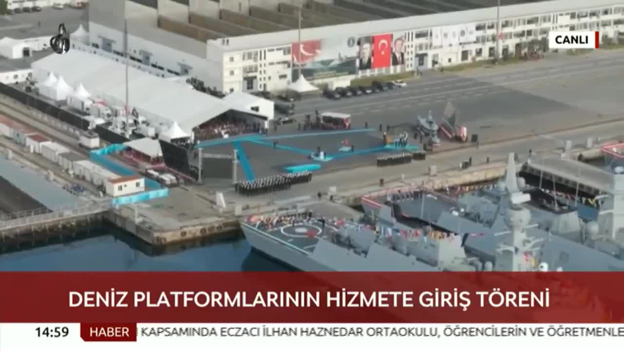 GIA TV Program Thumbnail, Poster