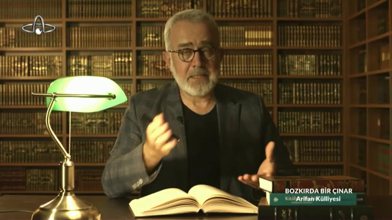 GIA TV Program Thumbnail, Poster