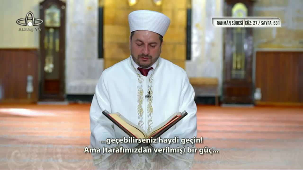 GIA TV Program Thumbnail, Poster