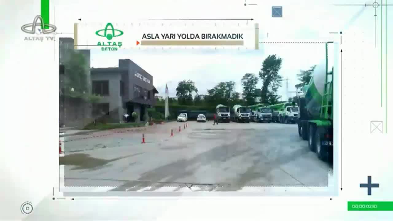 GIA TV Program Thumbnail, Poster