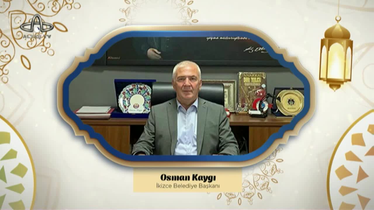 GIA TV Program Thumbnail, Poster