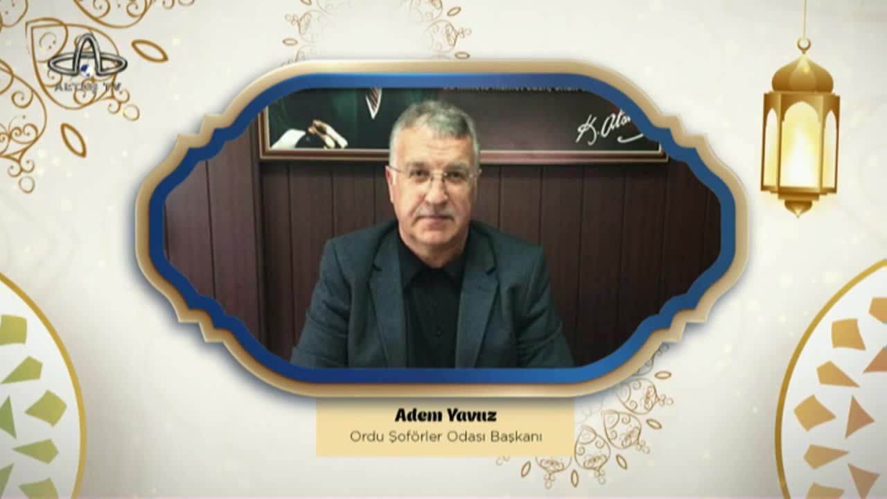 GIA TV Program Thumbnail, Poster