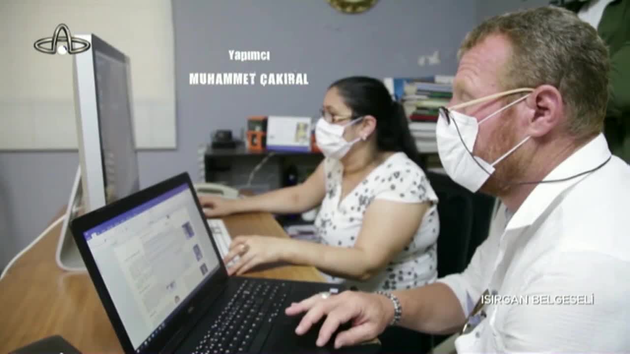 GIA TV Program Thumbnail, Poster