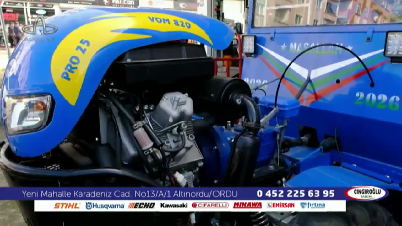 GIA TV Program Thumbnail, Poster