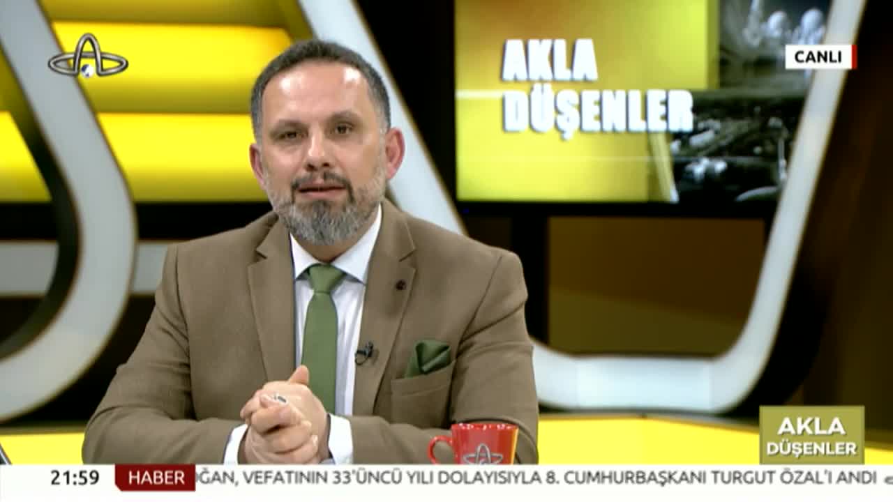 GIA TV Program Thumbnail, Poster