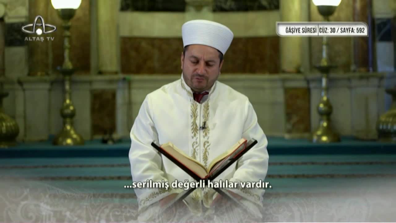 GIA TV Program Thumbnail, Poster