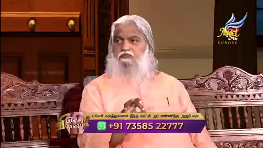 GIA TV Program Thumbnail, Poster