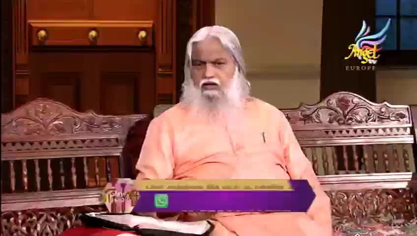 GIA TV Program Thumbnail, Poster