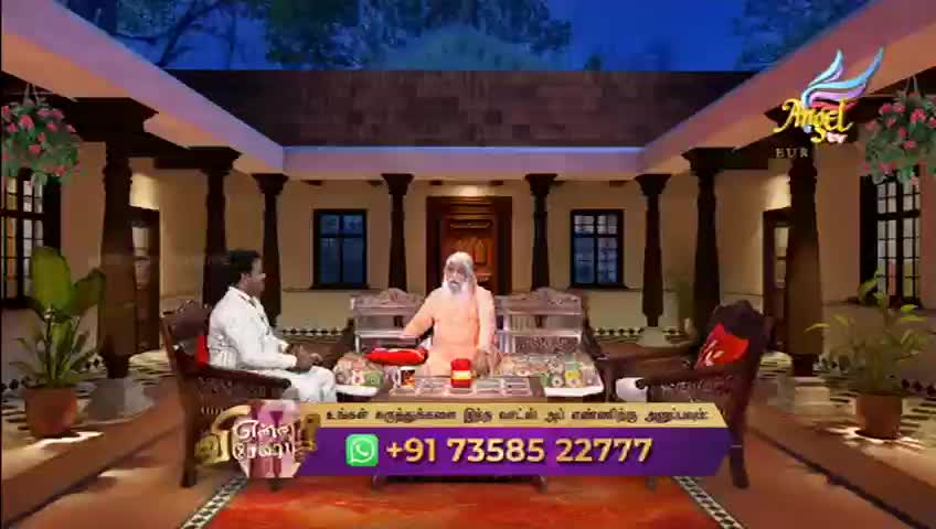 GIA TV Program Thumbnail, Poster