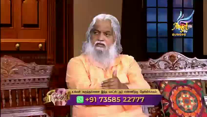 GIA TV Program Thumbnail, Poster