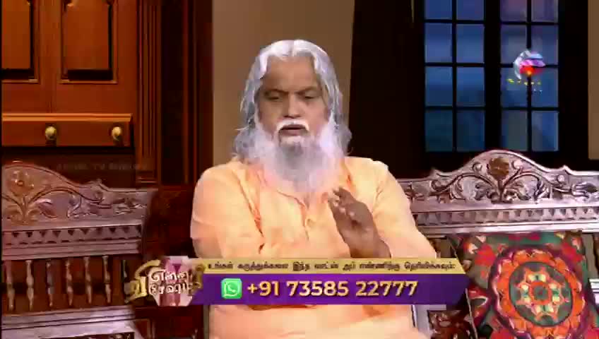 GIA TV Program Thumbnail, Poster