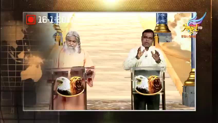 GIA TV Program Thumbnail, Poster