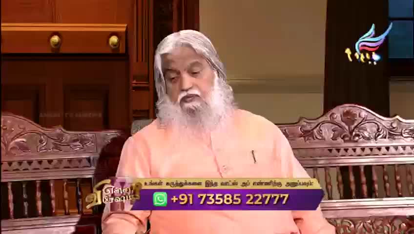 GIA TV Program Thumbnail, Poster