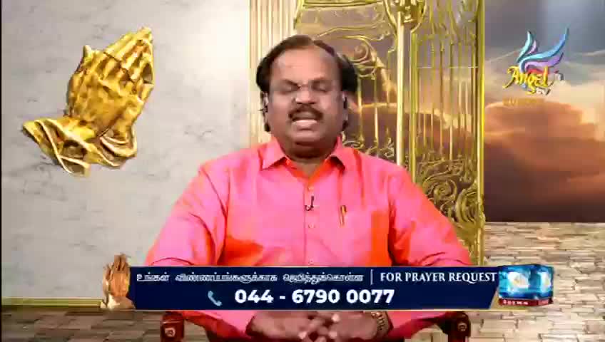 GIA TV Program Thumbnail, Poster