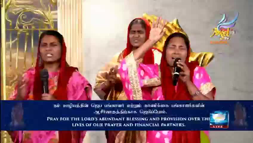 GIA TV Program Thumbnail, Poster