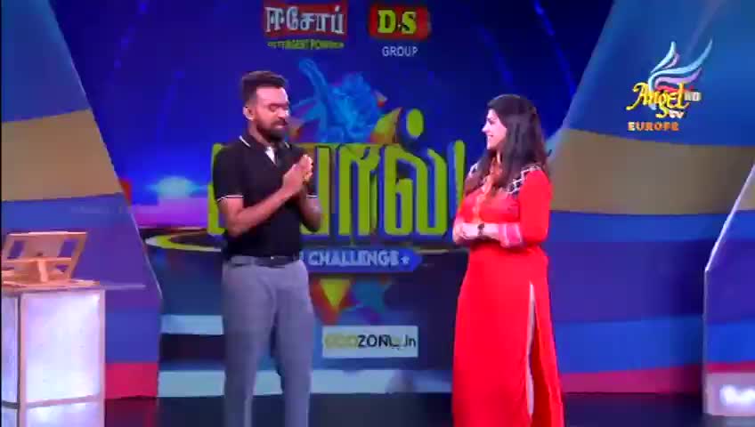 GIA TV Program Thumbnail, Poster