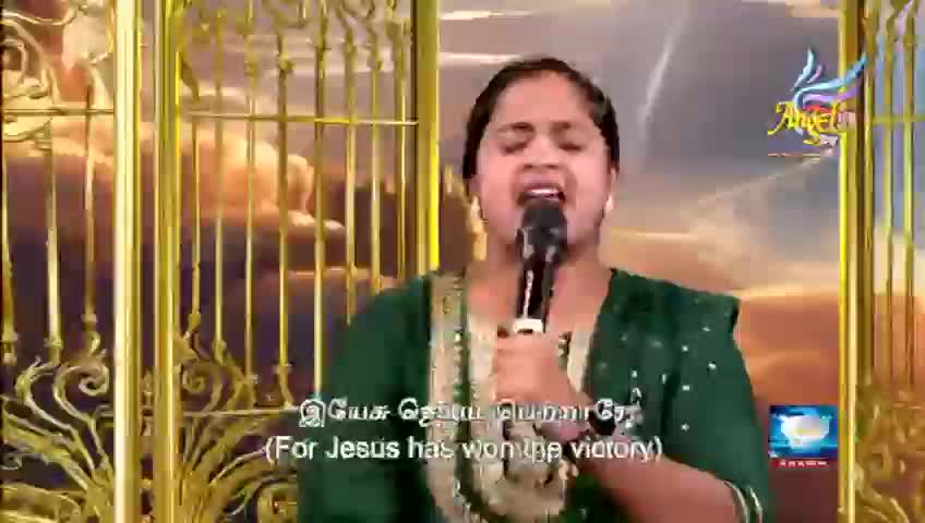 GIA TV Program Thumbnail, Poster