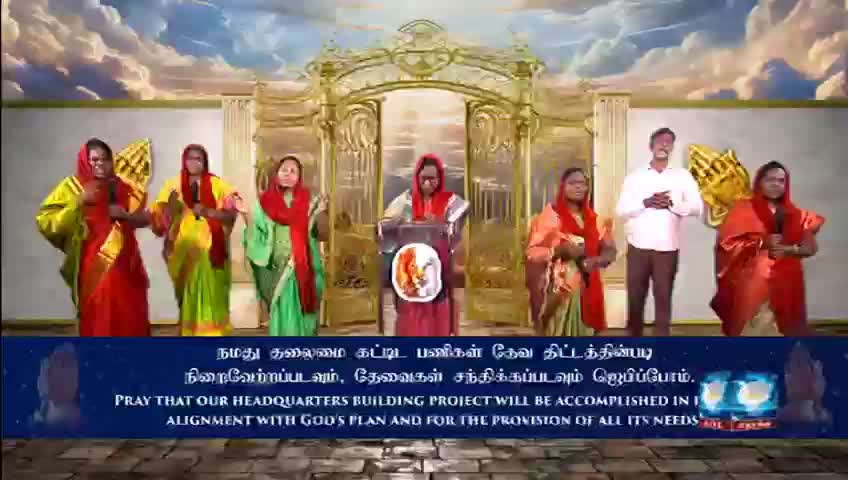 GIA TV Program Thumbnail, Poster