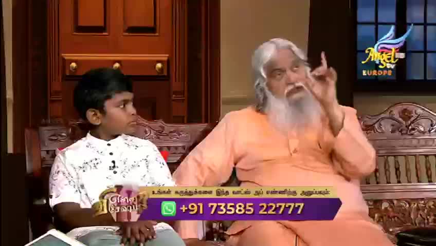 GIA TV Program Thumbnail, Poster