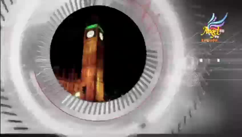 GIA TV Program Thumbnail, Poster