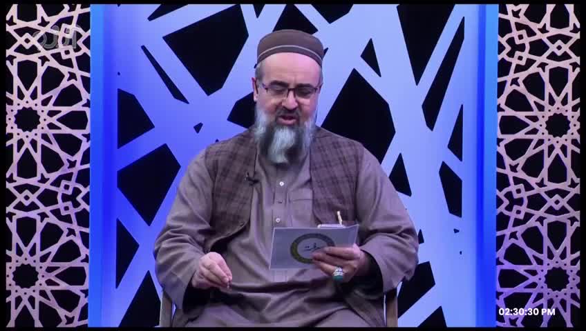 GIA TV Program Thumbnail, Poster