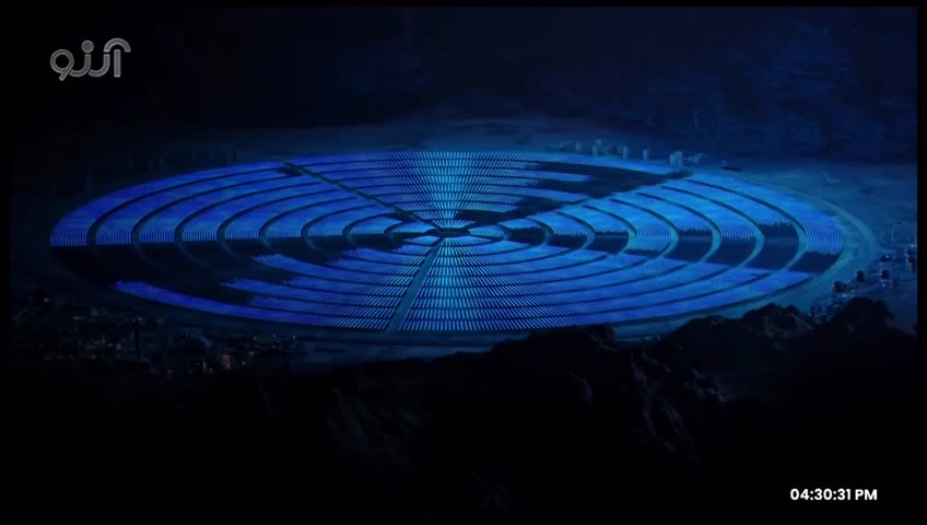 GIA TV Program Thumbnail, Poster