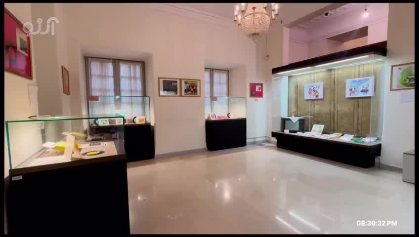 GIA TV Program Thumbnail, Poster