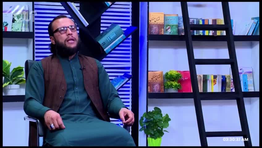 GIA TV Program Thumbnail, Poster