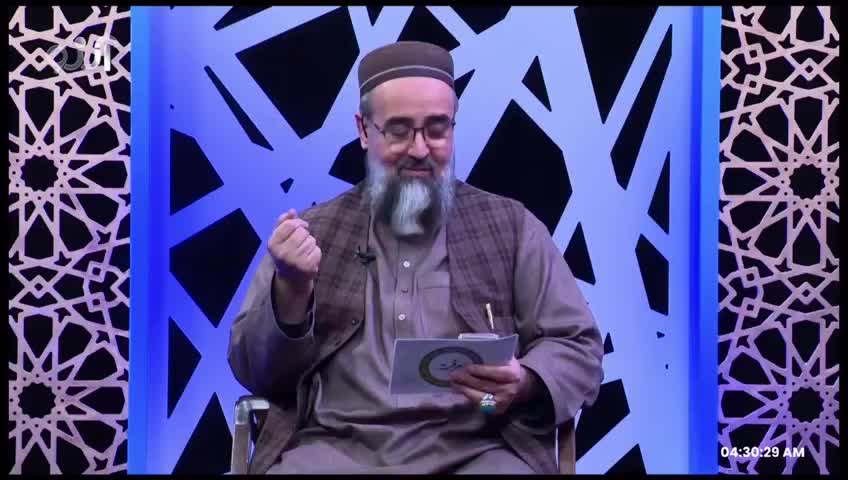 GIA TV Program Thumbnail, Poster