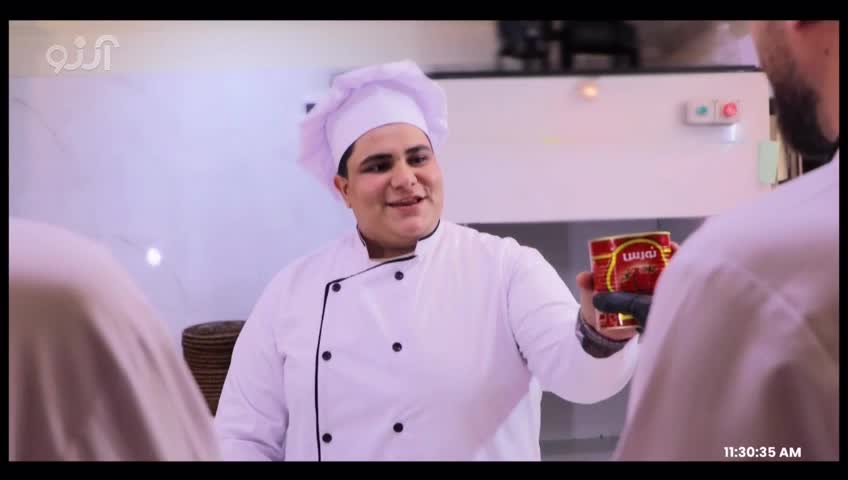 GIA TV Program Thumbnail, Poster