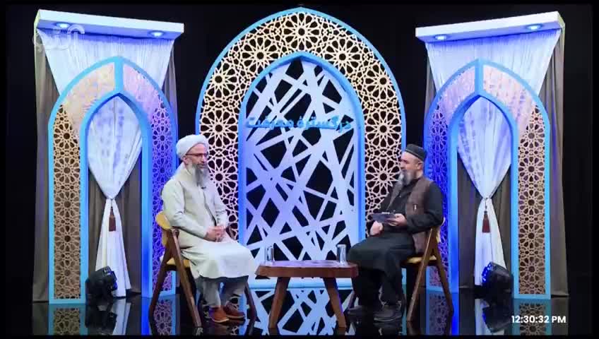 GIA TV Program Thumbnail, Poster