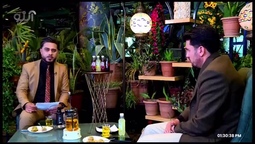 GIA TV Program Thumbnail, Poster