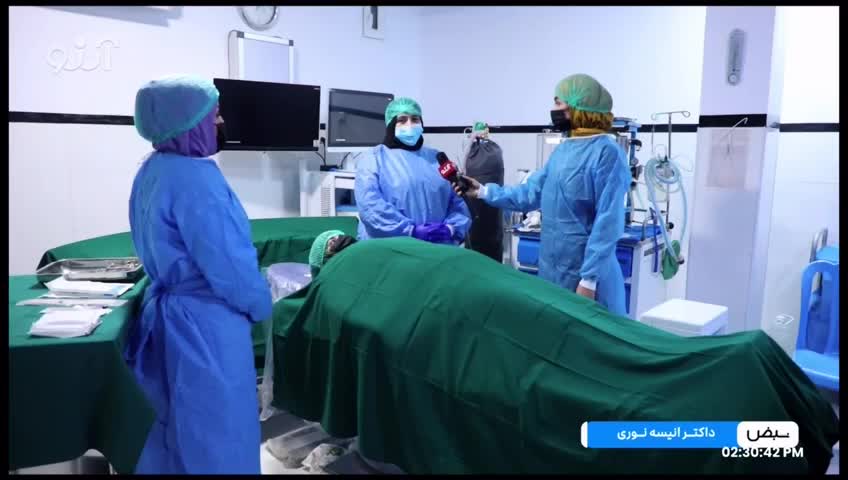 GIA TV Program Thumbnail, Poster