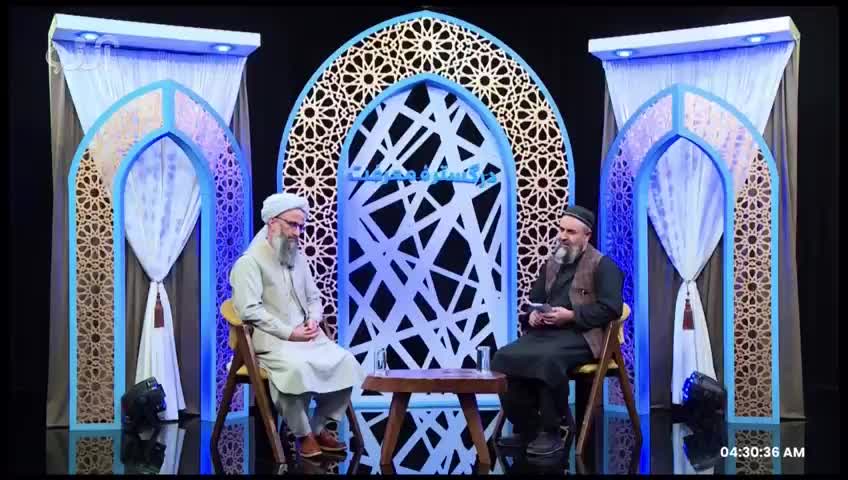 GIA TV Program Thumbnail, Poster