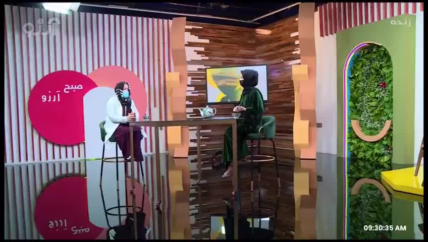 GIA TV Program Thumbnail, Poster