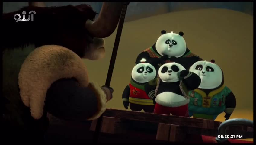 GIA TV Program Thumbnail, Poster