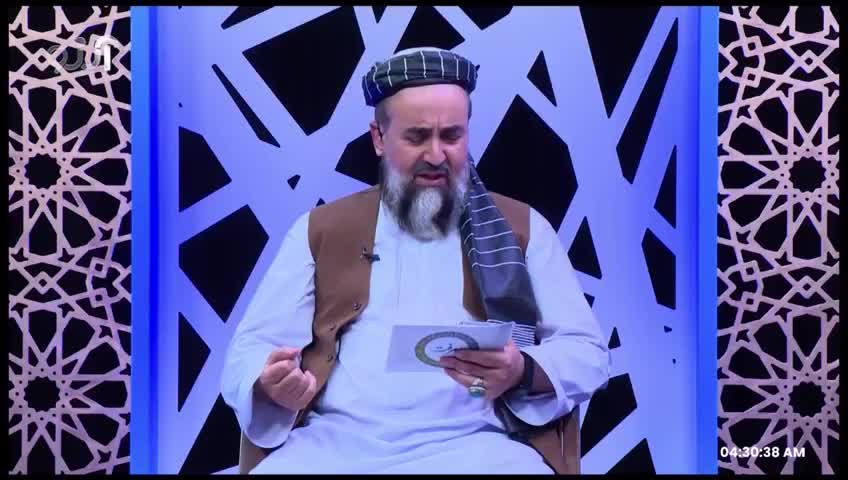 GIA TV Program Thumbnail, Poster