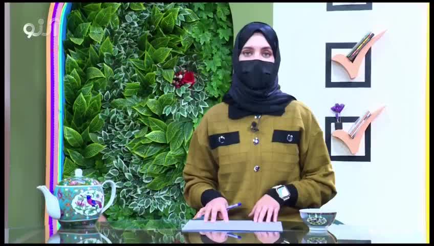 GIA TV Program Thumbnail, Poster