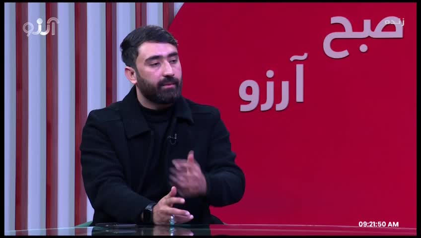 GIA TV Program Thumbnail, Poster