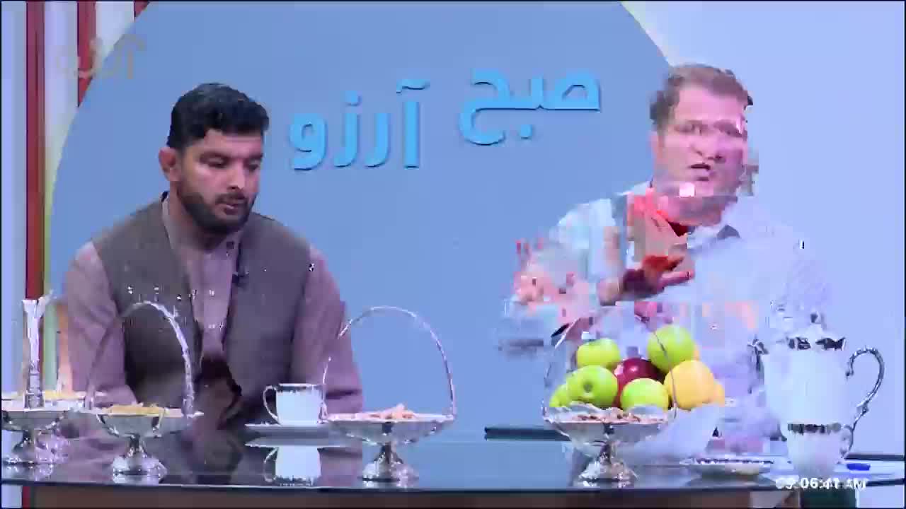 GIA TV Program Thumbnail, Poster