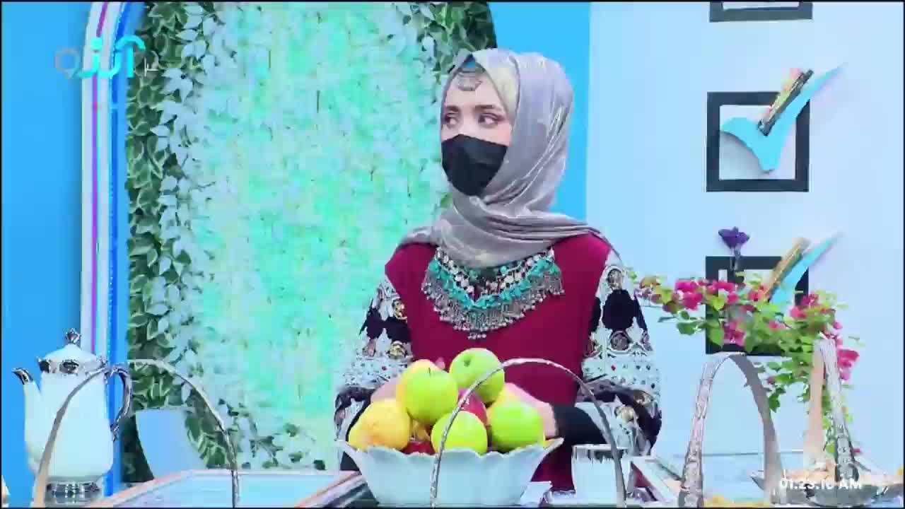 GIA TV Program Thumbnail, Poster